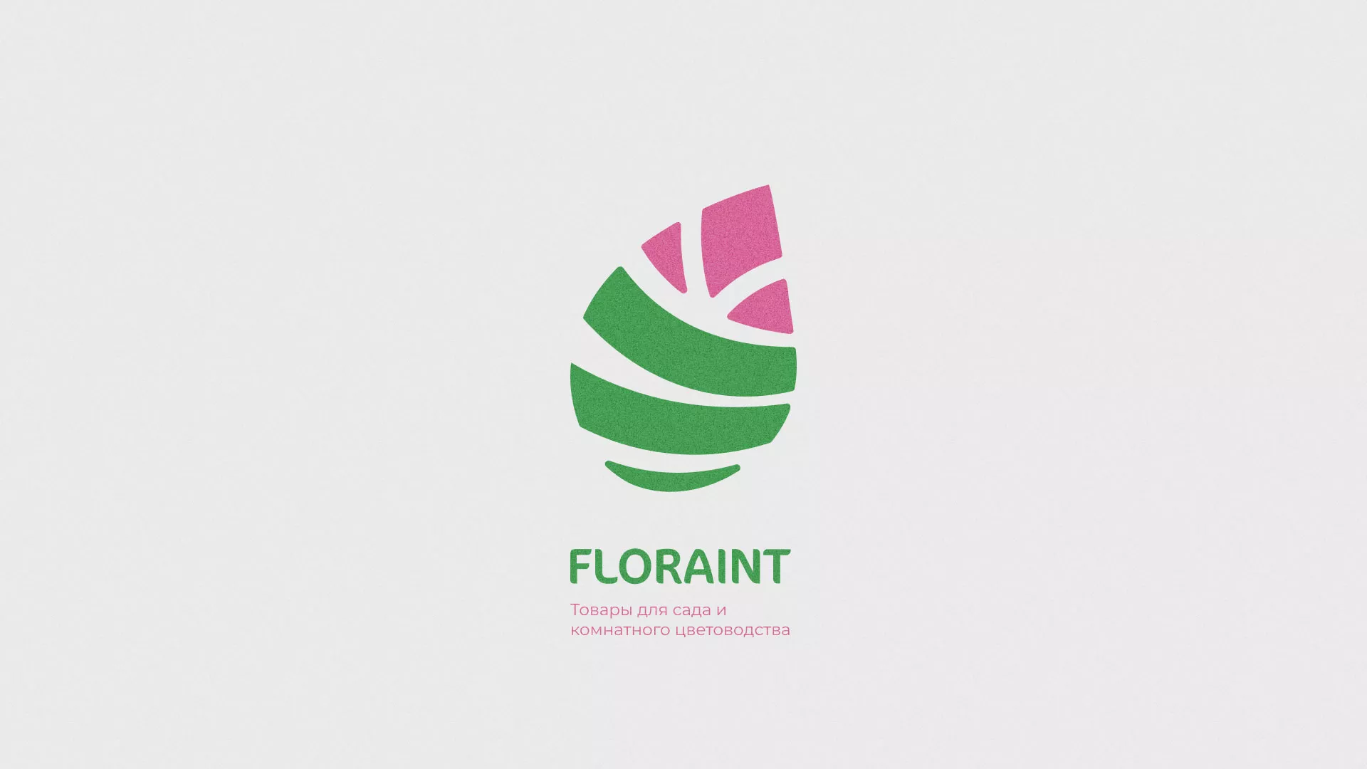 Разработка оформления профиля Instagram для магазина «Floraint» в Воткинске